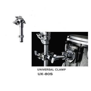 UX-80S ユニバーサル クランプ パール UX80S