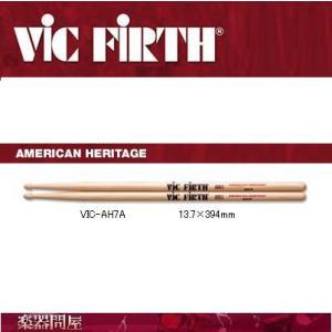ヴィックファース　ドラムスティック　VIC-AH7A　1組
