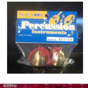 Pearl ウッドブロック WB-SET/5 5音セット パール オーケストラウッド