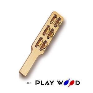 ジングルスティック　JS-4　プレイウッド