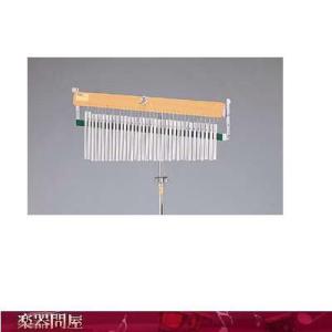 スズキ SUZUKI MM-35 ツリーチャイム（ウインドチャイム） (鈴木