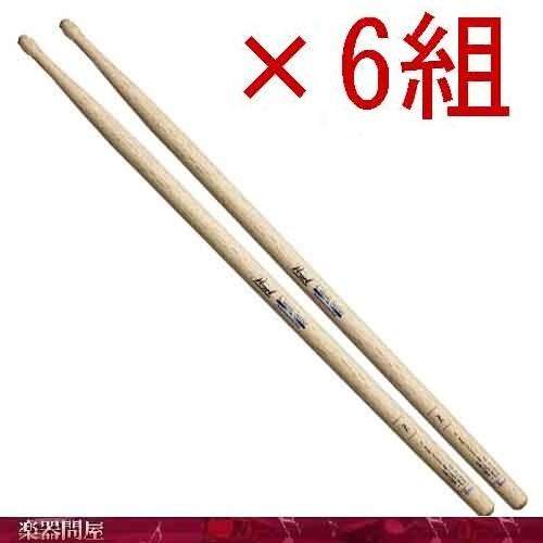 ドラムスティック　7AC　6組　オーク　6ペア　Pearl Drum Sticks