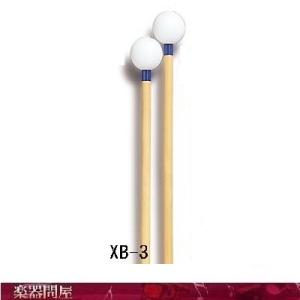 キーボード　マレット　XB-3B　合竹柄　VH　アセタール　ベリーハード　　プレイウッド