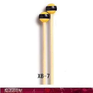 Pearl オーケストラ ウッドブロック WB-SET/5 5音セット パール Pearl