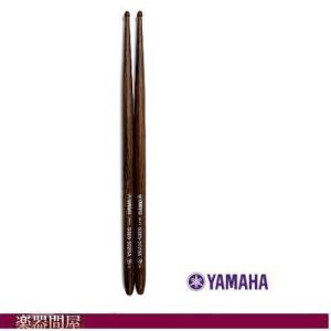 YAMAHA（ヤマハ） コンサートスネアドラムスティック/ ローズウッド
