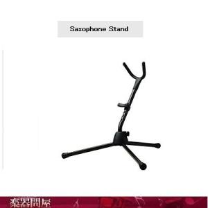 ST14300　K&amp;M　アルト／テナーサックススタンド　LK&amp;MST14300