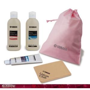 YAMAHA（ヤマハ） エレクトーン用補助ペダル PK-2専用アダプターボルト