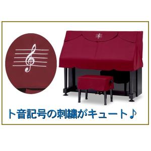 ヤマハアップライトピアノカバー（ピアノカバー（鍵盤楽器））の商品 