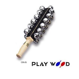 コンサートベル　CB-25　スレーベル　ハンドベル　プレイウッド　Concert Bell CB25 PLAYWOOD｜gakkidonya3