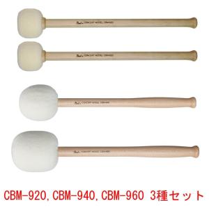 バスドラムマレット BD-35 BassDrum Mallet Artist Series PLAY WOOD