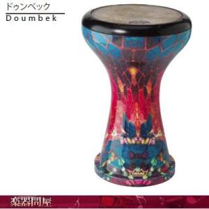 ダンベック エメラルドガーネット ドゥンベック DK-3010-92 レモ Remo  