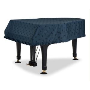 吉澤 【最短翌日お届け】グランドピアノ フルカバー GP-SBKR ヤマハ