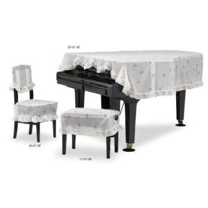 グランドピアノカバー　GP-811BF　花びらプリントボイルレース　ベージュ 　ヤマハGB1K　A1...
