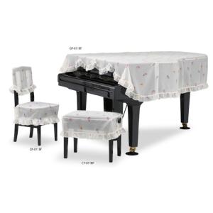 グランドピアノカバー　GP-811BF　花びらプリントボイルレース　ベージュ 　カワイ スタインウェ...