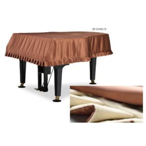 グランドピアノカバー　GP-CS　No.19　ブラウン　200〜220ｃｍ