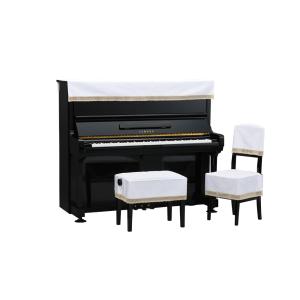 YAMAHA アップライトピアノ U3 ピアノカバー付 アップライトピアノカバー ピアノトップカバー ピンク 綿100％ L-212HP