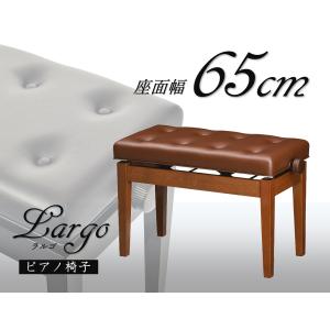its】日本製！背付きピアノ椅子 最も標準的なNo.5スタイル。吉澤