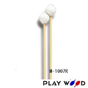 PLAYWOOD キーボード マレット USED美品 M-1002R マリンバ PLAYWOOD キーボード マレット USED美品 M-1002R マリンバ マリンバ