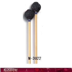 キーボードマレット　M-3022　M　メディアム　プレイウッド　マリンバマレット