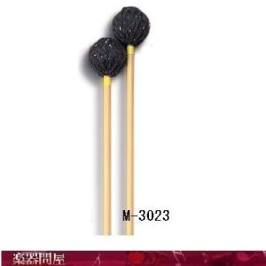 M-3001 キーボードマレット H M3001 菅原淳氏の監修 プレイウッド