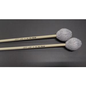 （超お得）ティンパニマレット3種類セット MUSSER ティンパニマレット TB-3 硬さ:S 1ペア（直送品） - アスクル