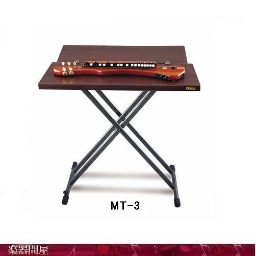 ミュージックテーブル　MT-3　SUZUKI