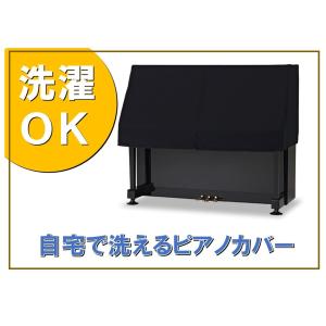 送料込　ボンゴ　本皮　チューニングキー付き 送料込 ボンゴ 本皮 チューニングキー付き 楽天市場