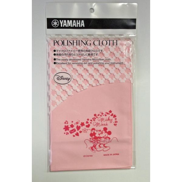 ポリシングクロス　ディズニー　ミッキー＆ミニー　PCDXD5　ヤマハ