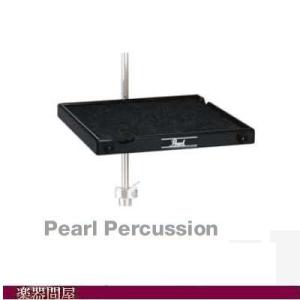 パーカッションテーブル　PTT-1212　パール　Pearl PTT1212　　