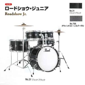 Pearl スネアドラム モダンユーティリティ メイプルスネアドラム Pearl