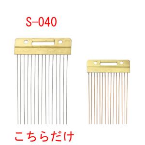 Pearl ウッドブロック WB-SET/5 5音セット パール オーケストラウッド