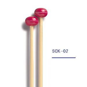 YAMAHA ヤマハ 【二本一組】マレット ME-301 ハード （学校教材用