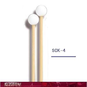 M-3001 キーボードマレット H M3001 菅原淳氏の監修 プレイウッド