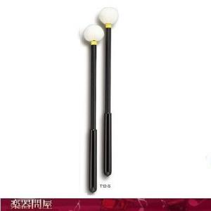 Pearl コンサートトム と ツインタムスタンド セット PTA0246D/SET 