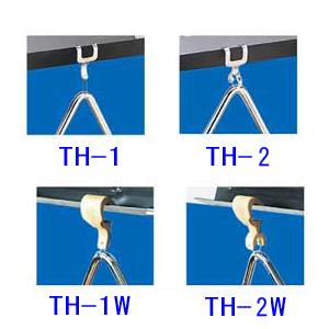 トライアングルホルダー　トライアングル吊り下げ金具　TH-2　プレイウッド　