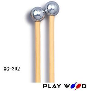 Pearl ウッドブロック WB-SET/5 5音セット パール オーケストラウッド