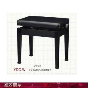 YAMAHA（ヤマハ） YAMAHA/高低自在ピアノ椅子 NO.45 (PI-45)〈ヤマハ