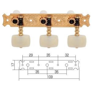 ベースパーツ】【ペグ・マシンヘッド】【GOTOH】ベース・片側用マシン