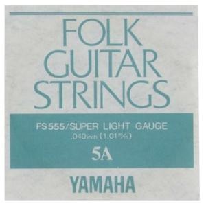 【YAMAHA】【アコギ弦】【バラ弦】FS555 5弦 .040インチ｜gakkiland-thanks