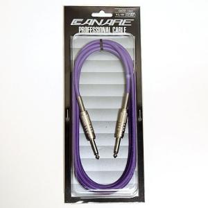 CANARE(カナレ)】【シールドケーブル】 ギター・ベース用シールド