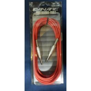 CANARE(カナレ)】【シールドケーブル】ギター・ベース用シールド