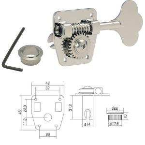 【ベースパーツ】【ペグ・マシンヘッド】【GOTOH】ベース・片側用マシンヘッド　GB29/N-L4｜gakkiland-thanks