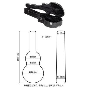 ギターケース アコースティック (ハードケース J200 ジャンボ) KC J130