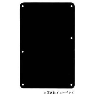 【SCUD】【プレート】トレモロ用バックプレート(ビス穴のみ)　P-103
