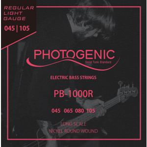 ベース弦 Photogenic PB-1000H〔フォトジェニック PB1000H〕〔ゆう