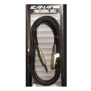 CANARE XLRケーブル キャノンオス-モノラルフォン 50m XLRケーブル | 接続ケーブル | カナレ電気