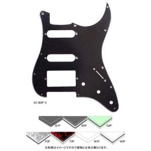 【SCUD】【ピックガード】STタイプピックガード SC-B1P-3 STタイプ、SSH ブラック1...
