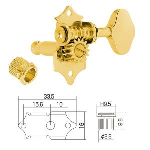 ベースパーツ】【ペグ・マシンヘッド】【GOTOH】ベース・片側用マシン