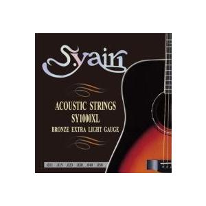 S.yairi アコギ弦 SY-1000XL 3セットの買取情報