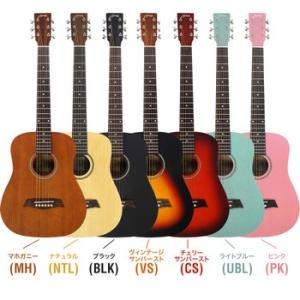 S.Yairi ミニエレクトリックアコースティックギター シンプル5点セット